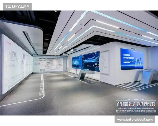 湛江选手村启用AR导航与元宇宙技术提升参赛体验打造未来赛事新模式 湛江选手村启用AR导航与元宇宙技术提升参赛体验打造未来赛事新模式