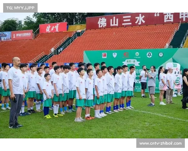 中国足协青训总监培训班圆满落幕 39名学员成功完成西甲体系认证 中国足协青训总监培训班圆满落幕 39名学员成功完成西甲体系认证