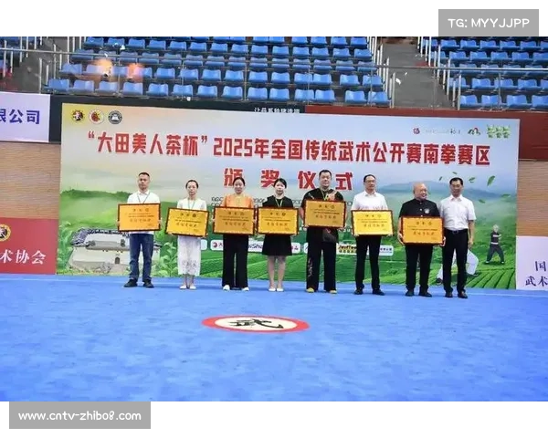全国传统武术公开赛黄山赛区聚焦南拳 中老年组创新编排获得高度评价 全国传统武术公开赛黄山赛区聚焦南拳 中老年组创新编排获得高度评价