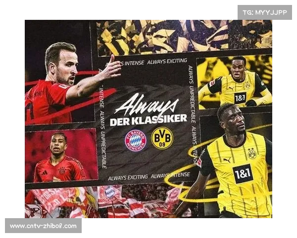 多特蒙德2-0击败门兴，以胜利姿态结束年内征程