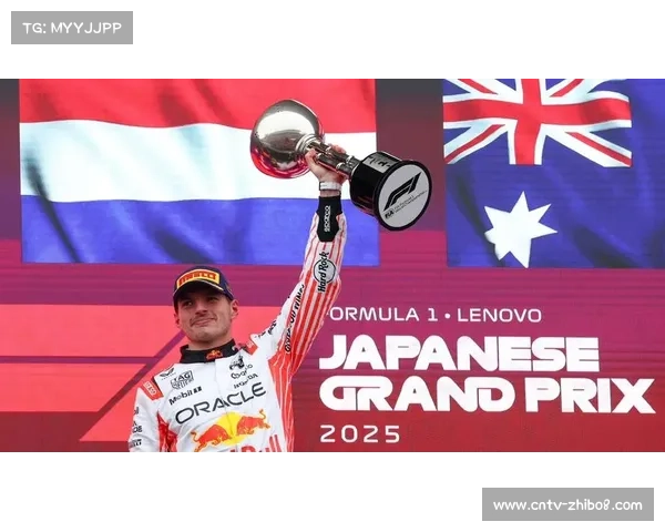 奥地利大奖赛诺里斯夺冠，维斯塔潘首圈退赛